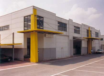 Imagen de Polígono Industrial Saratxo – Amurrio